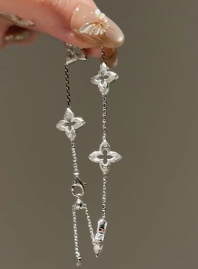 中古风拉丝芒星幸运四叶草手链