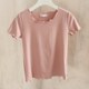 Fungus edge pure cotton casual short sleeve round neck basic women