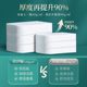 Compressed face wash towel disposable cotton towel compressed towel portable travel wear face towel facial towel