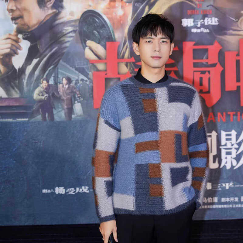 2025冬季新款圆领羊绒衫男100纯羊绒撞色针织衫宽松青少年毛衣,淘宝优惠券,粉丝福利购,淘宝优惠卷