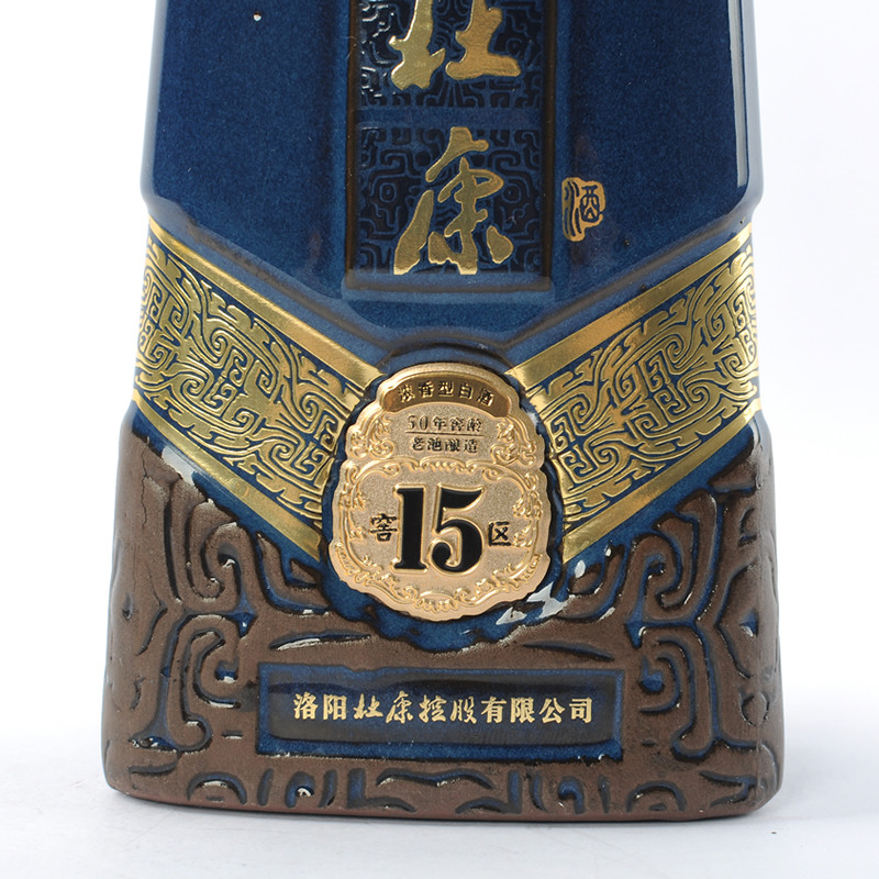 [官方正品]杜康酒祖15窖区十五区 50年窖龄500mlx4瓶 50度浓香型 - 图2