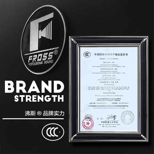 设备 K 低音炮家用点歌机影 5.1 家庭影院音响套装 F3 沸斯 Fross 设备 K 低音炮家用点歌机影 5.1 家庭影院音响套装 F3 沸斯 Fross