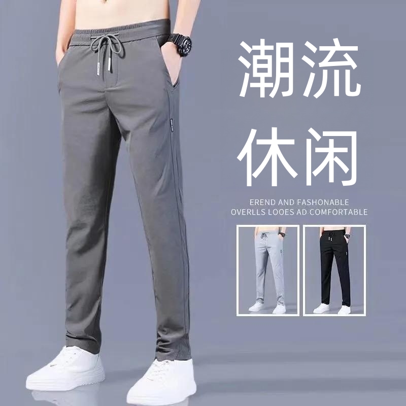 建筑工地工人干活穿的裤子春秋冬季宽松大码休闲直筒长裤子卫裤男,淘宝优惠券,粉丝福利购,淘宝优惠卷