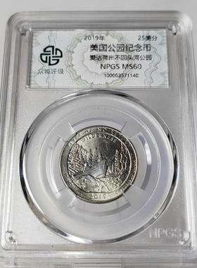 同学礼尚往来美洲美国公园系列纪念币装饰摆件1-5-25分众诚评级