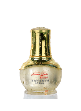 雅诺芳妮璀璨时光精华液50mL紧致光泽增强肌肤屏障