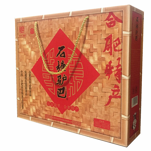 安徽合肥特产训字石塘礼盒五香卤味年货节满包邮活动驴肉熟食真空 - 图3
