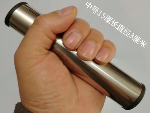 奥尔夫打击乐器金属铁砂筒沙蛋不锈钢铁沙筒专业沙筒乐队沙锤伴奏 - 图0