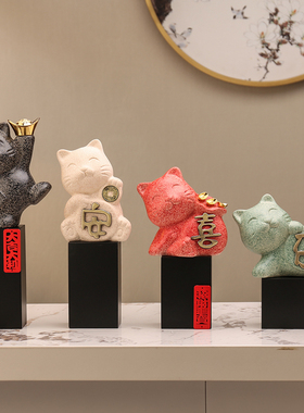 现代招财猫摆件客厅玄关电视柜