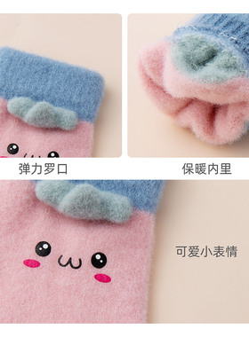 幼儿园小孩卡通毛线款保暖手套