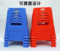 Guangzhou Lumin Pearl River 8 High square stool thickened plastic stool Home living room dining chair Adult plastic high chair