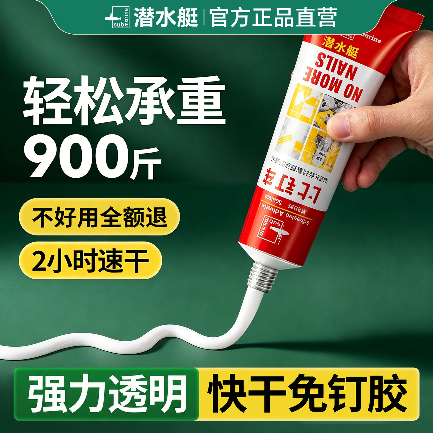 图3