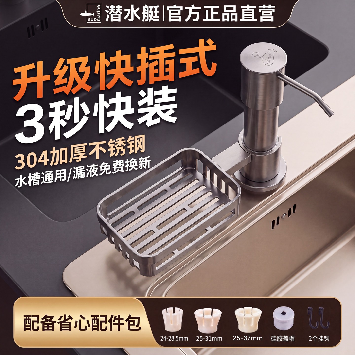 图4