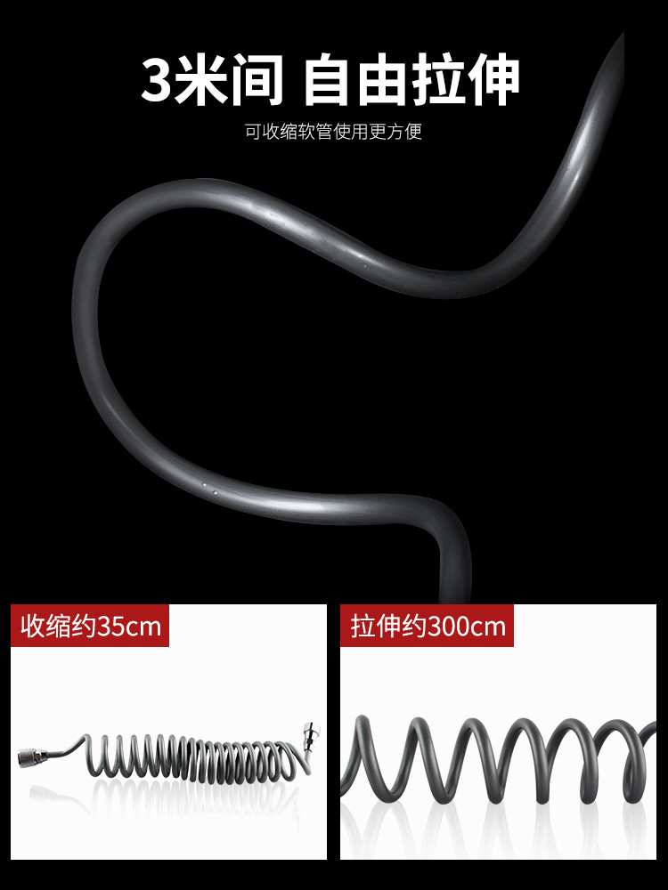 潜水艇卫生间马桶喷枪伴侣高压冲洗器喷头妇洗厕所洗屁股增压神器-图2