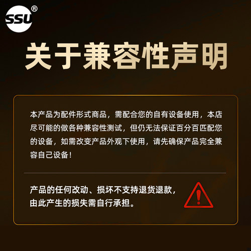 NGFF转minipci-e转接卡MINIPCI-E转M2笔记本无线网卡模块转接M.2 - 图3
