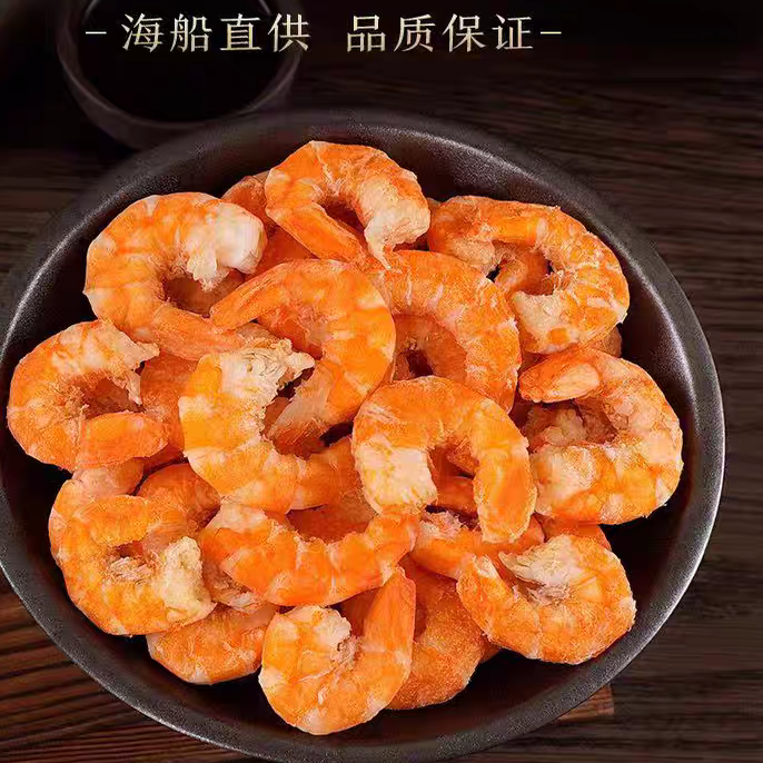 野生大号金钩虾仁虾米虾仁去壳去头无杂质干货特级新鲜海鲜批发 - 图1