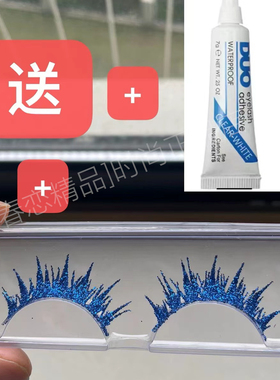 宝石之国免胶硬梗假睫毛手工制作