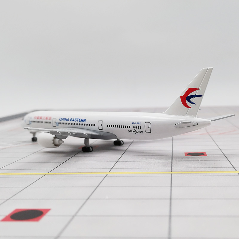 20cm东航南航380合金客机飞机模型747国航320春秋C919成品玩具