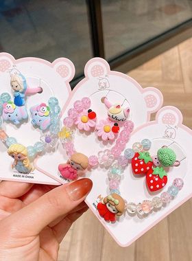 韩版儿童彩色串珠手链公主卡通爆裂珠手饰戒子耳环套装小女孩首饰