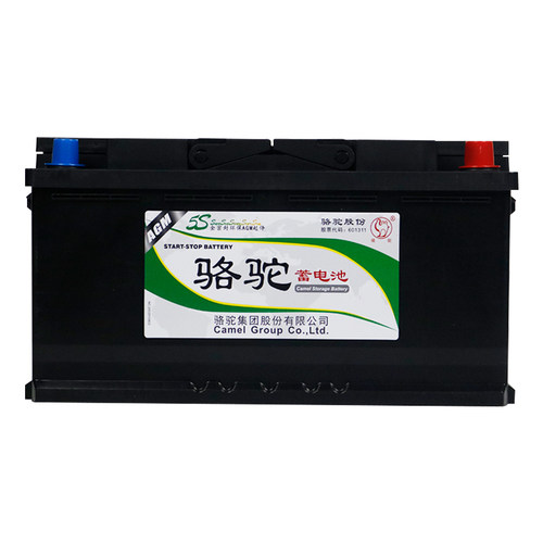 骆驼AGM92ah启停电瓶蓄电池适配宝马320Li长城H7/VV7奥迪A5/Q5/Q7 - 图3