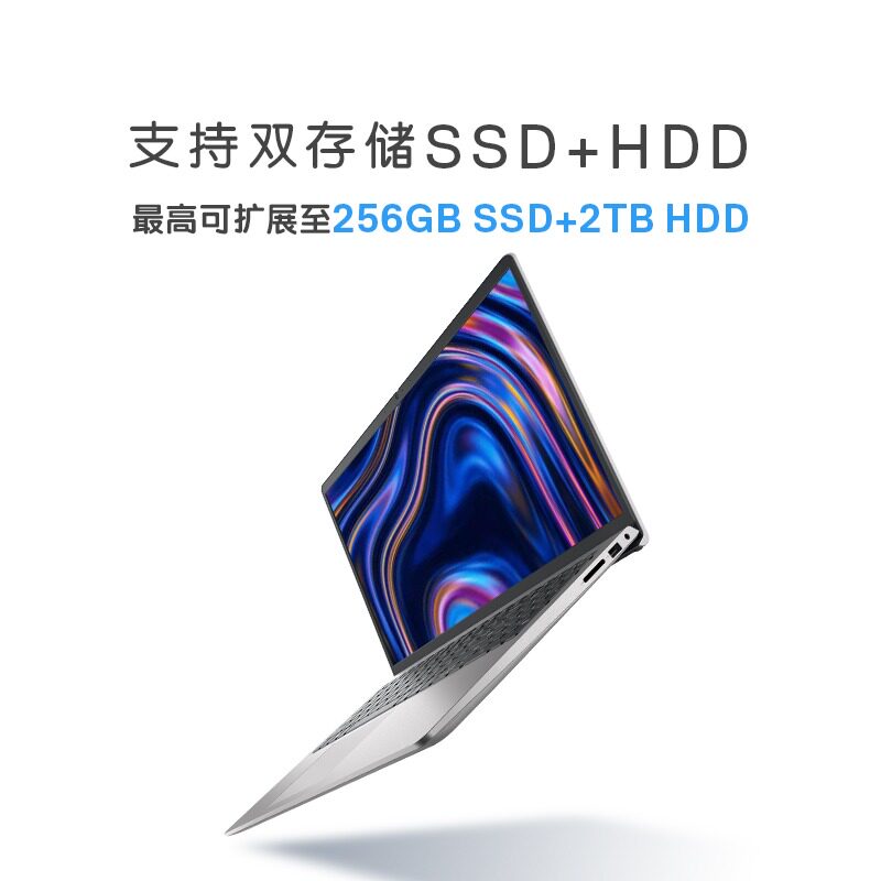 戴尔/ dell灵越15pro高性能全面屏 dell阳光雨尉笔记本电脑