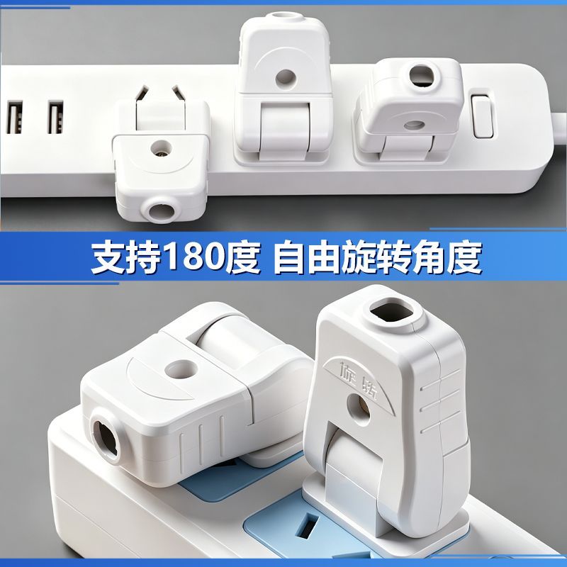 图3