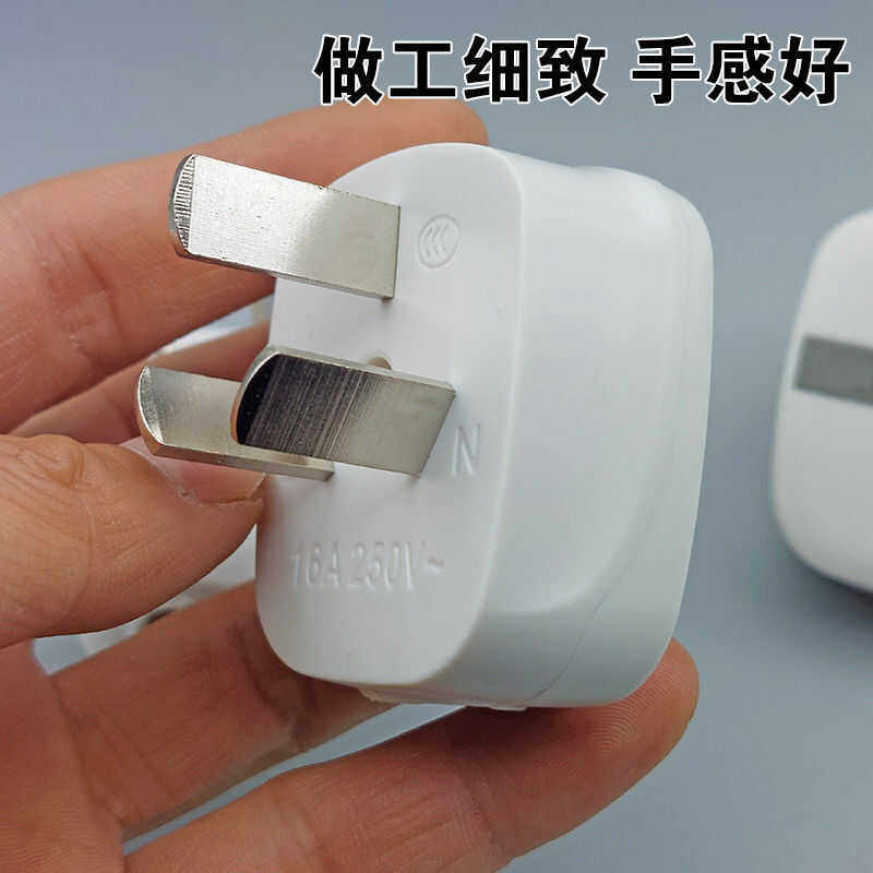 图5