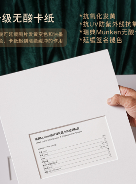 黑胡桃g1手工字画装装裱木实木