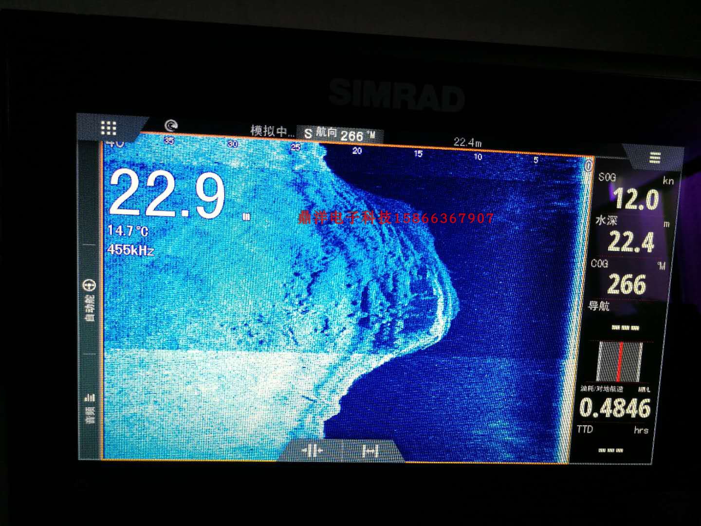 挪威SIMRAD西穆拉德高速无辐射低功耗高清晰度船用雷达4G - 图3