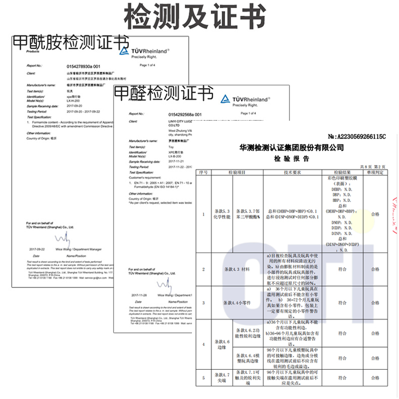 宝宝双面可折叠爬行垫家用加厚无毒无味婴幼儿童地垫客厅防潮垫子 - 图1