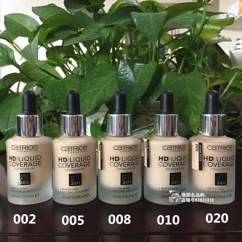 catrice hd liquid coverage 005