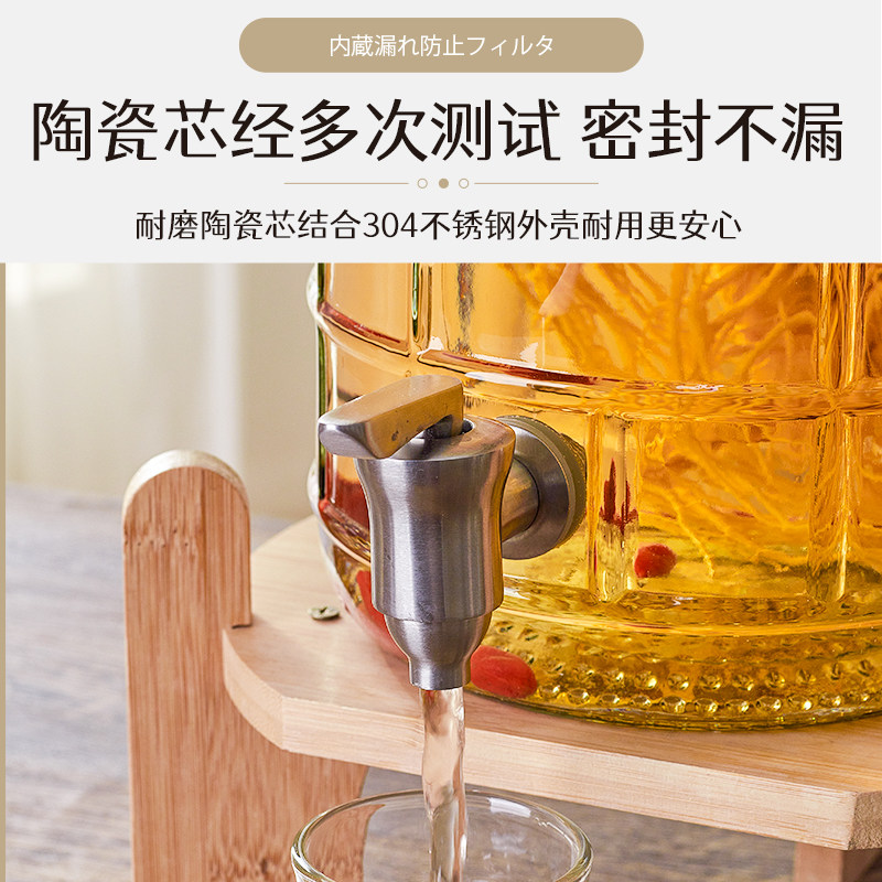 泡酒玻璃瓶家用高档密封容器人参白酒药酒罐酒坛带龙头专用储酒瓶,淘宝优惠券,粉丝福利购,淘宝优惠卷