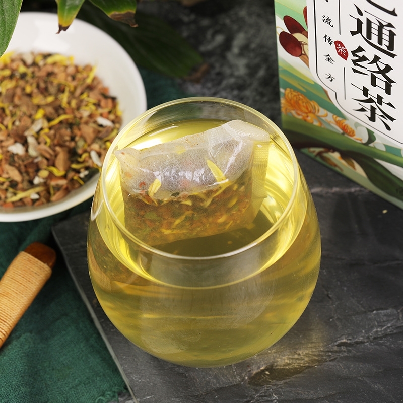 参七通络茶昆布槐花杏仁益智仁平卧菊三七组合养生花茶袋泡代用茶