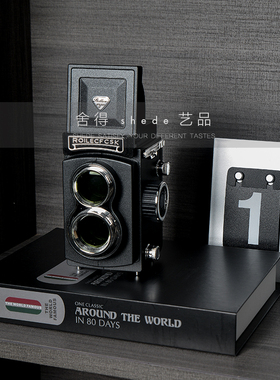 舍得现代极简书房套装摆件软装