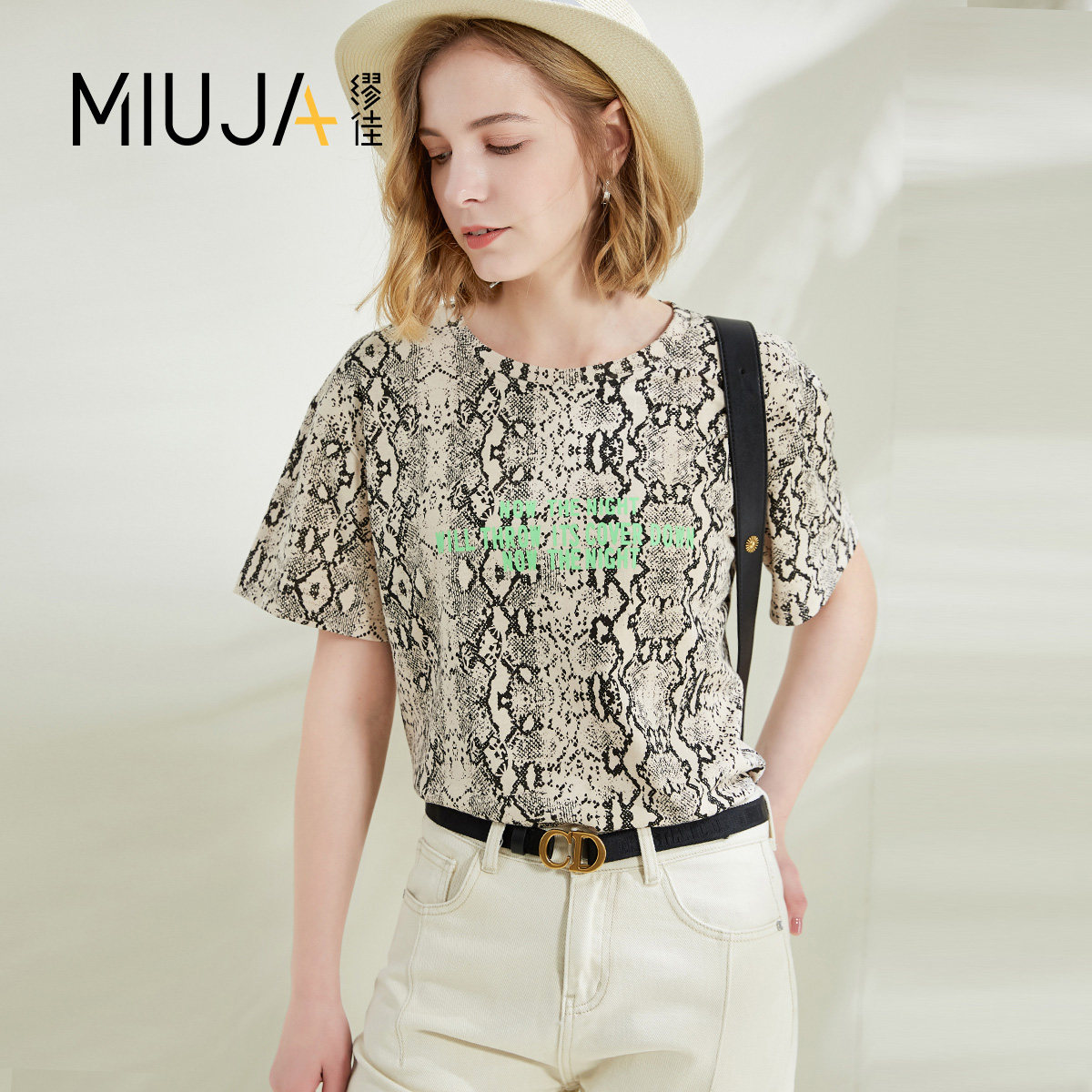 缪佳【清仓款】2019夏季新款涂鸦t恤 缪佳T恤