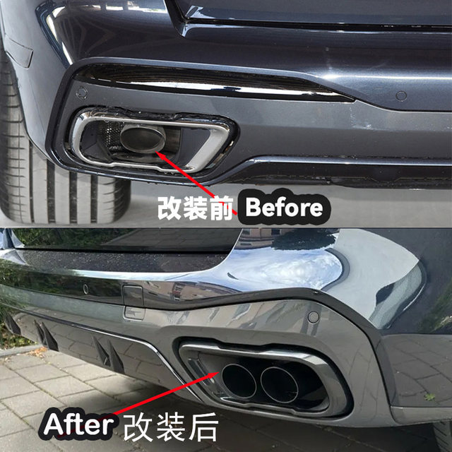 X5X6X7 exhaust pipe with four tail pipes installed on the original car
