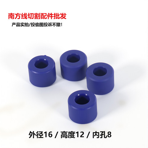 线切割配件泰州机联轴器外径58mm*长50运丝筒/电机连接器机床通用 - 图2