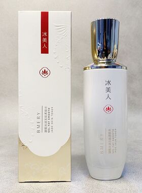 冰美人凝脂光润玉肌柔肤水115ml