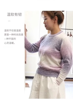 真丝马海毛渐变马卡龙毛线 100克蛋糕线中粗毛线围巾毛衣帽子手编