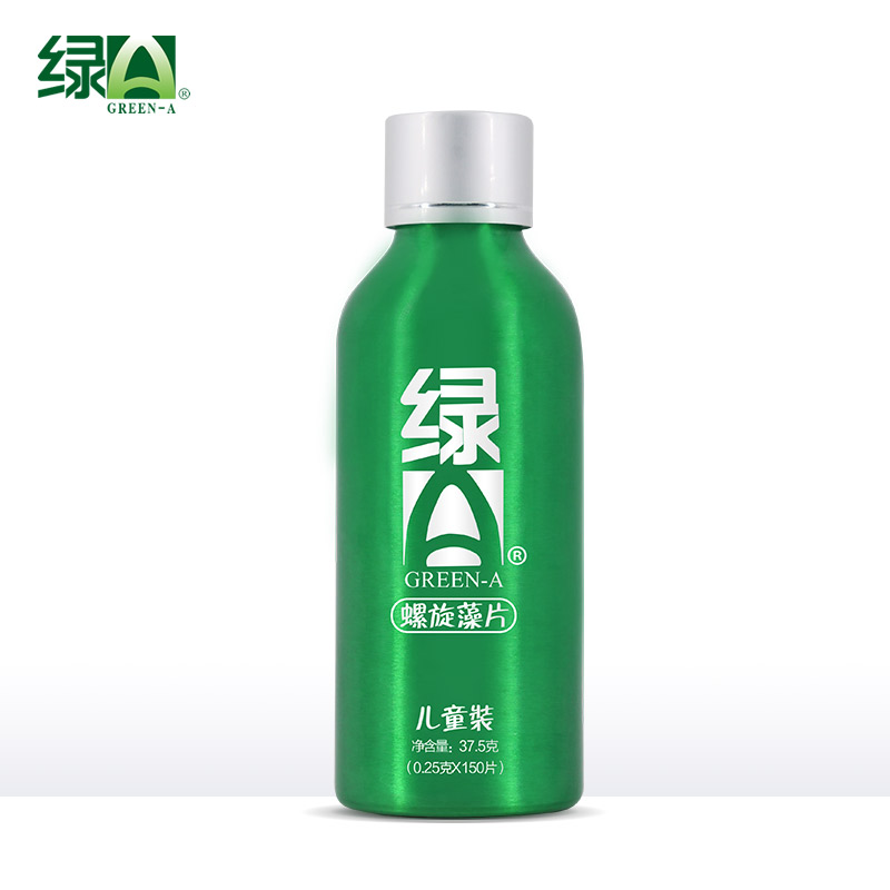 绿a官方旗舰店GREEN-A/绿A儿童螺旋藻片 0.25g*150粒  全面补充营养2