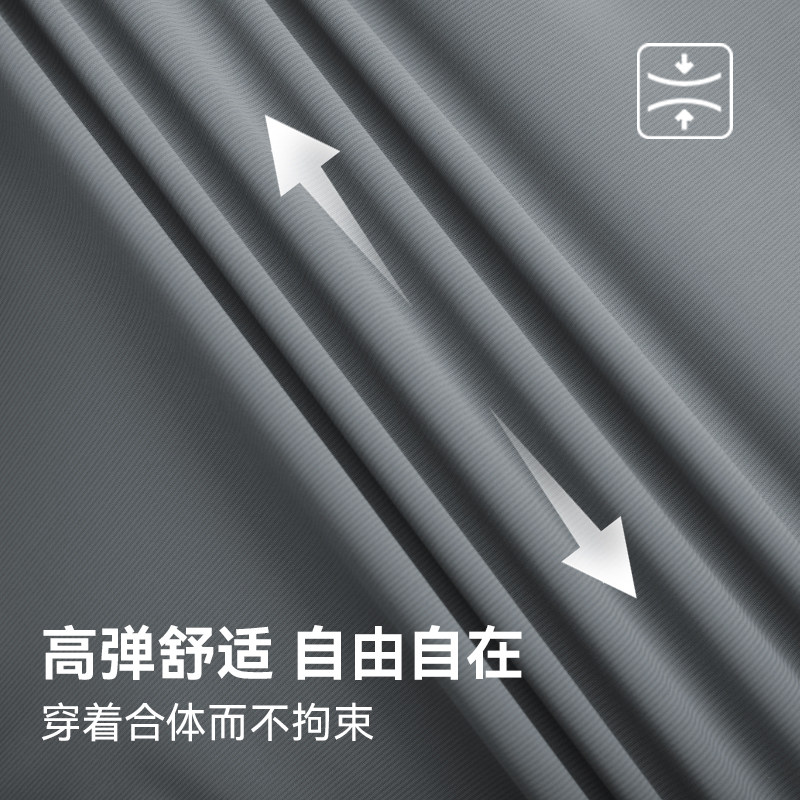 中健冰丝短袖2025夏季T恤男圆领运动休闲半袖透气体恤衫U243M075,淘宝优惠券,粉丝福利购,淘宝优惠卷