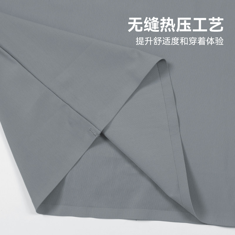 中健冰丝短袖2025夏季T恤男圆领运动休闲半袖透气体恤衫U243M075,淘宝优惠券,粉丝福利购,淘宝优惠卷