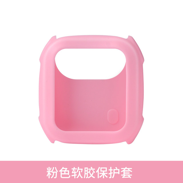 Suitable for Xiaotianzi’s new Q1R children’s phone