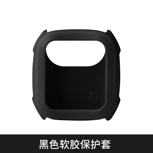 Suitable for Xiaotianzi’s new Q1R children’s phone