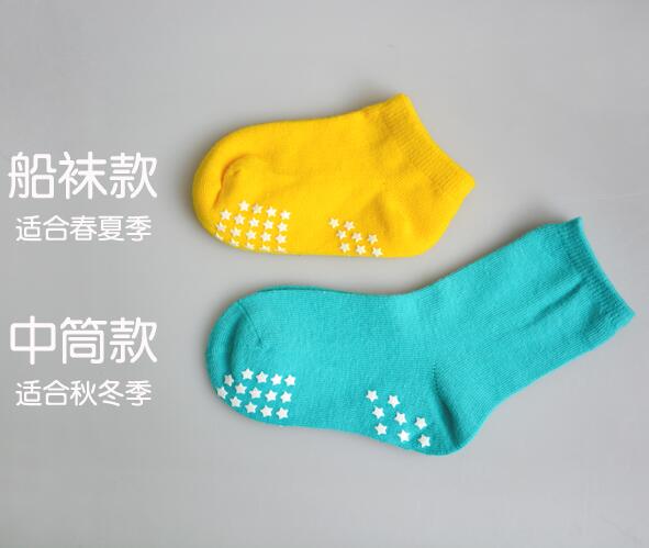春夏儿童防滑袜男女宝宝学步袜子婴幼儿船袜亲子地板袜纯色棉袜 春夏儿童防滑袜男女宝宝学步袜子婴幼儿船袜亲子地板袜纯色棉袜