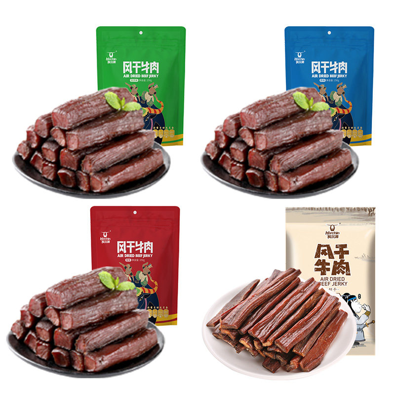 科尔沁礼盒900g休闲零食风干牛肉干 科尔沁食品牛肉类