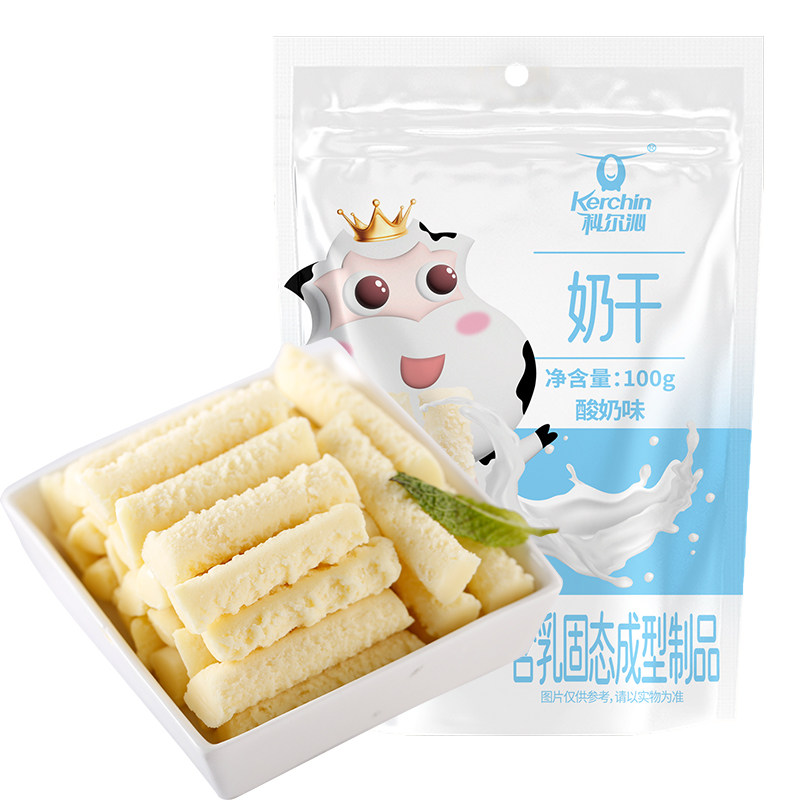 【宠粉】科尔沁内蒙古奶酪零食奶酪制品奶豆/奶干/奶棒特产100g