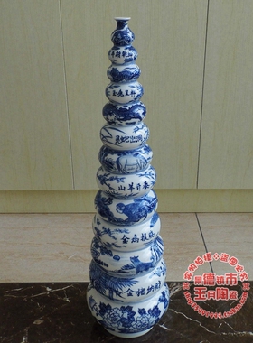 摆件手工节节高葫芦景德镇瓷器