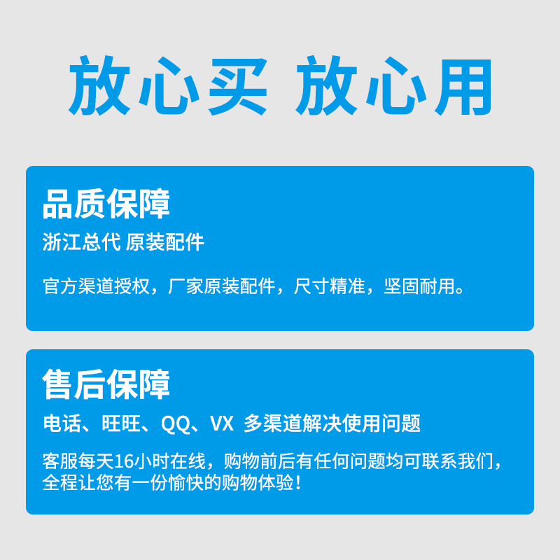 芯烨打印机标签轴卡纸器夹纸挡板热敏碳带条码机出纸杆XP-H500B回卷轴TT325定位板365支架451E卷纸236配件361 - 图3