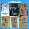 Ribbon washed label silk selvage ribbon customization