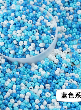 国产优质4mm油画实色手工diy串珠